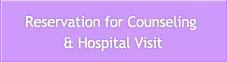 reservation for counseling & Hospital Visit